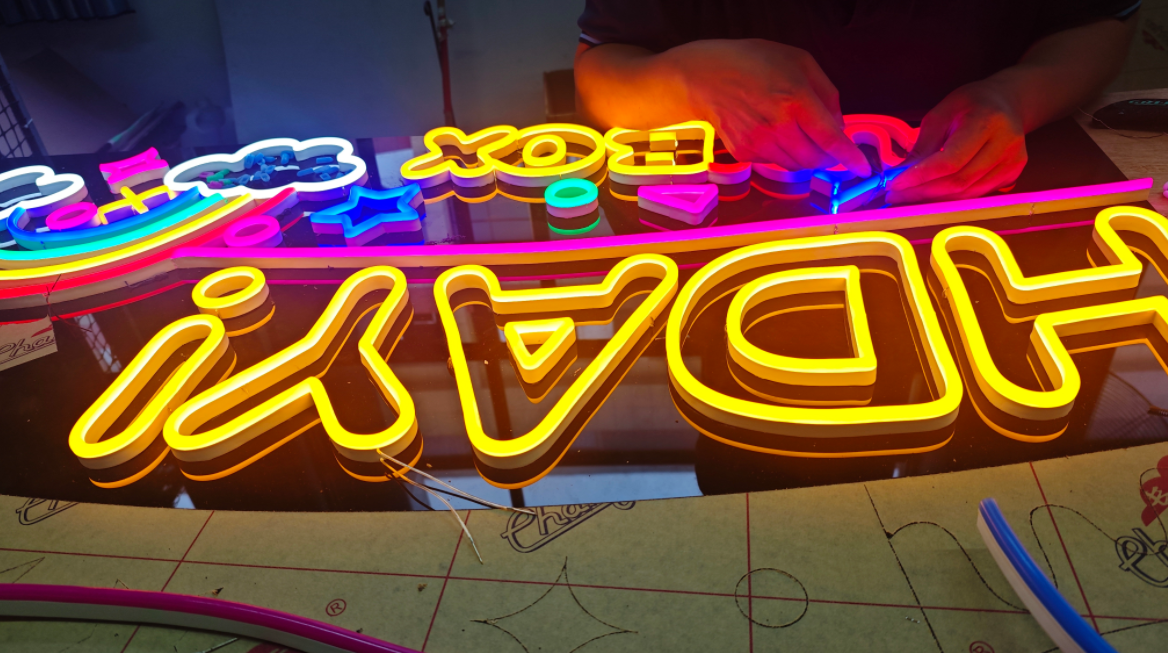 Glow Your Way: Create a Personalized Neon Sign Today